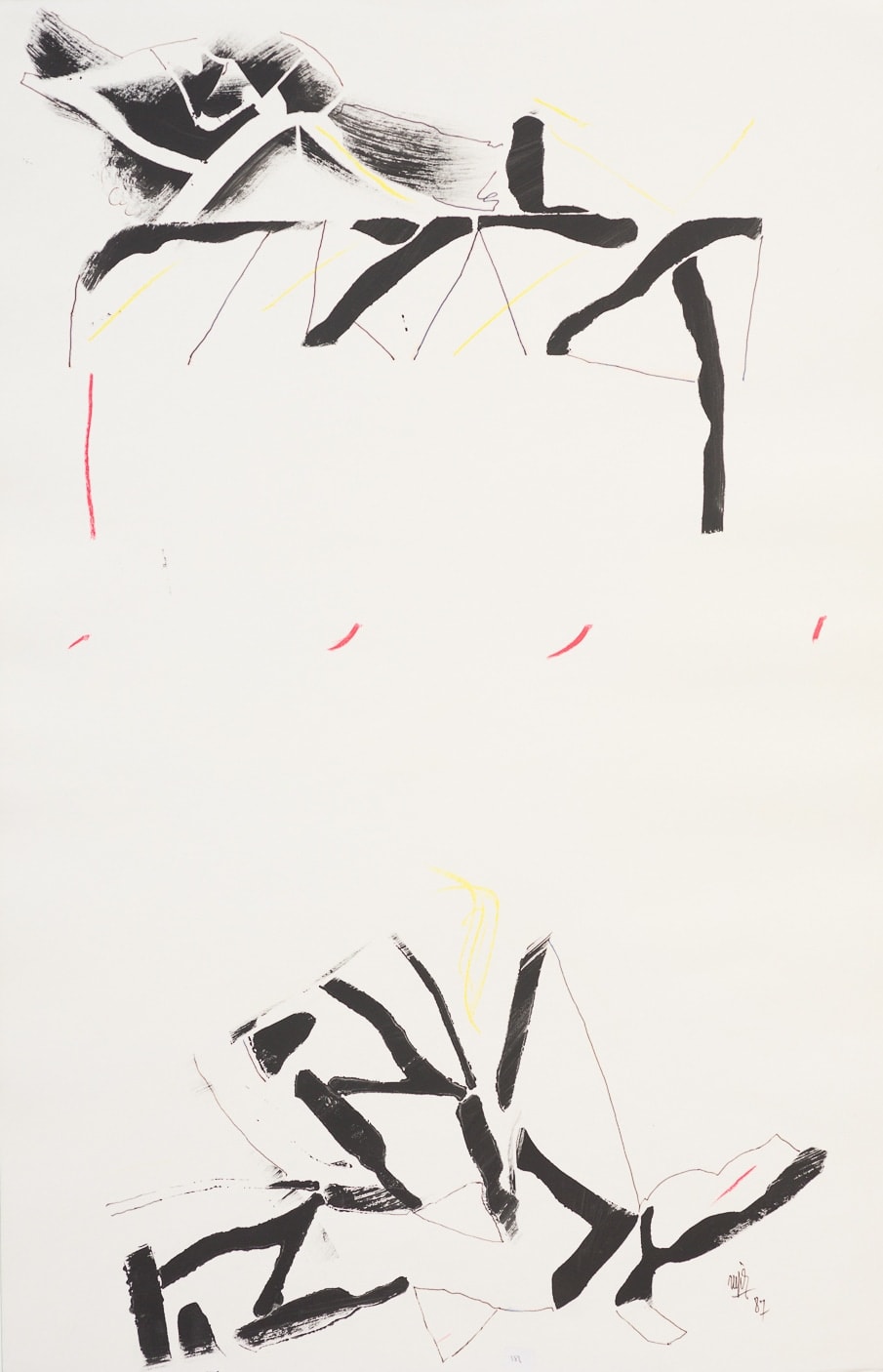 Rafik El Kamel, Untitled Ink 9, 1987