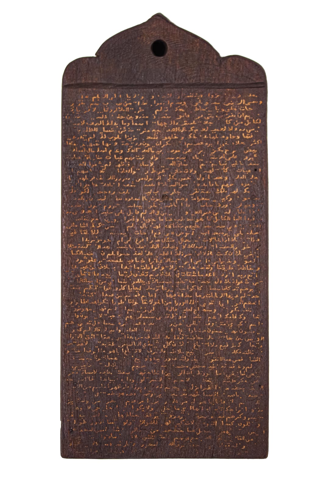 Nicène Kossentini, Engraved II, 2023