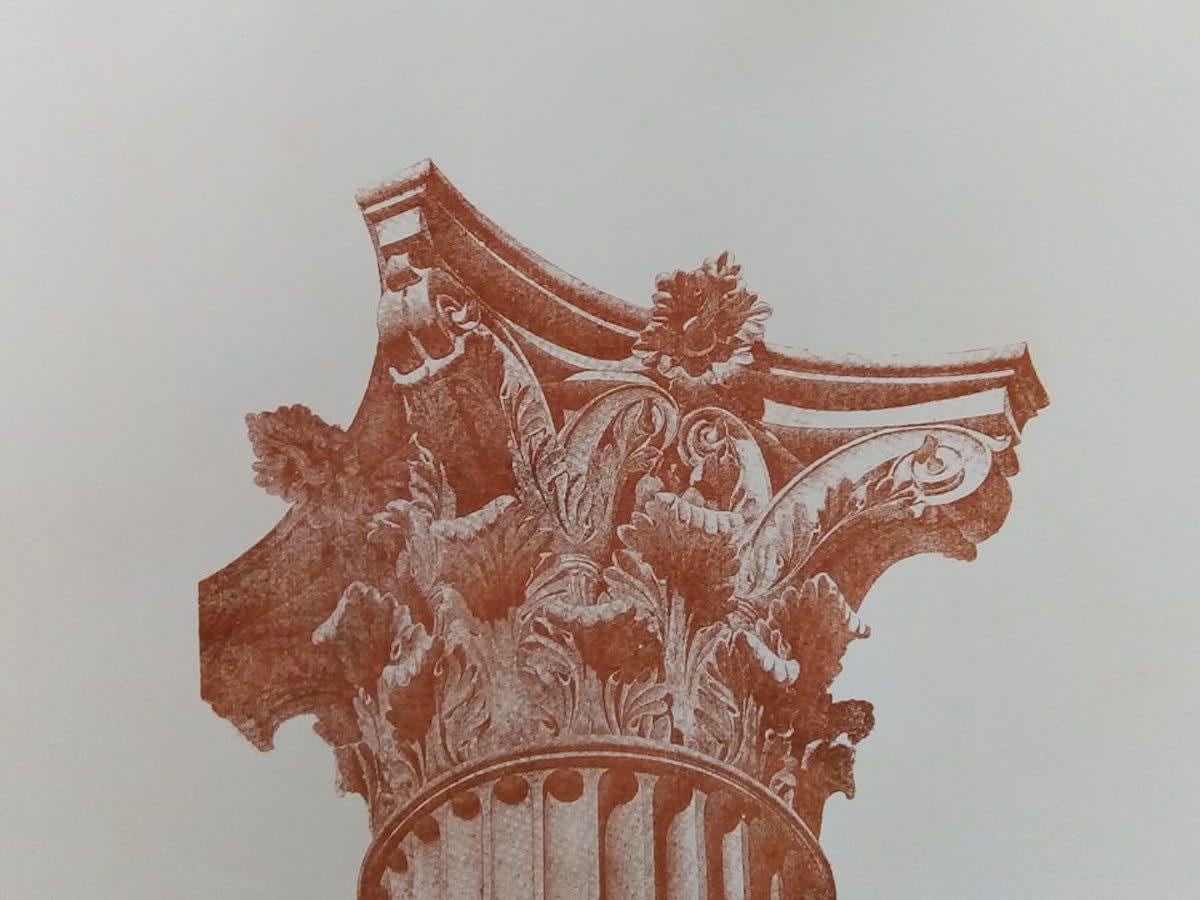 Malek Gnaoui, Esaida Carthage No. III, 2018