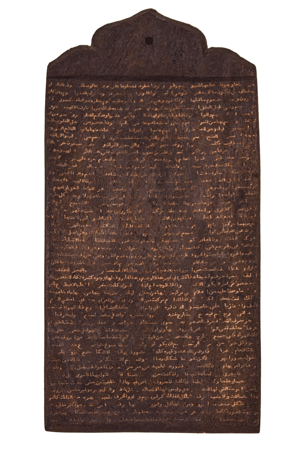 Nicène Kossentini, Engraved V, 2023