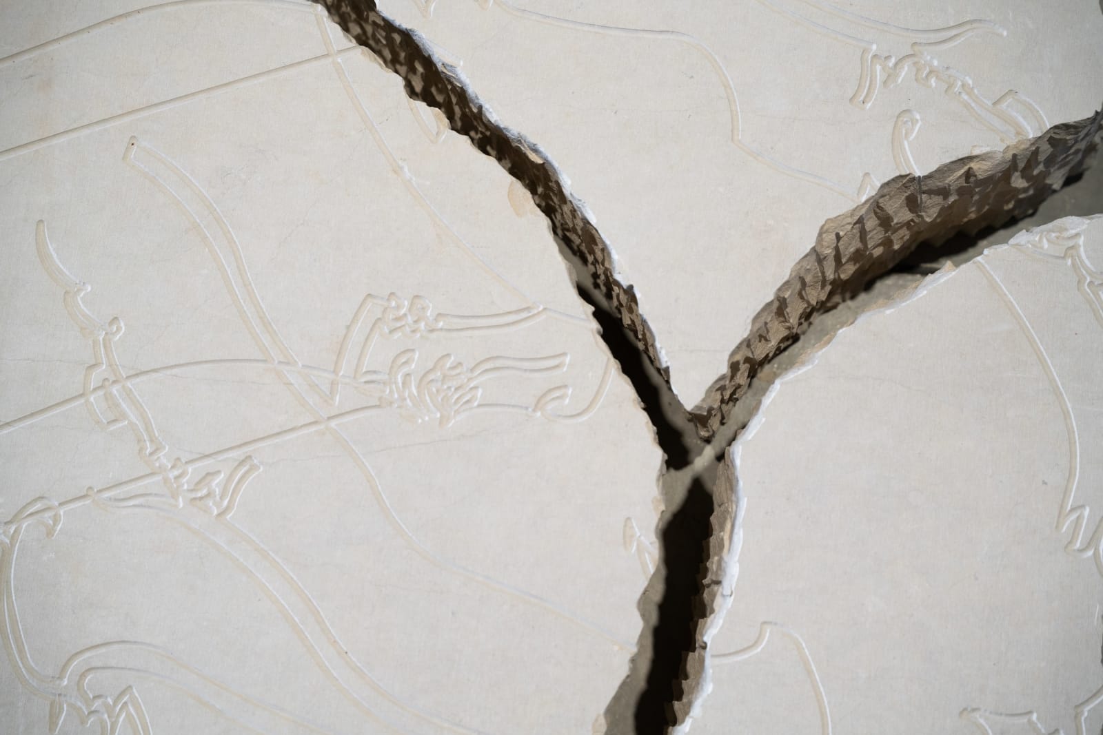 Monia Ben Hamouda, Ya'aburnee (يقبرني) - (Untranslated Fragment I), 2025