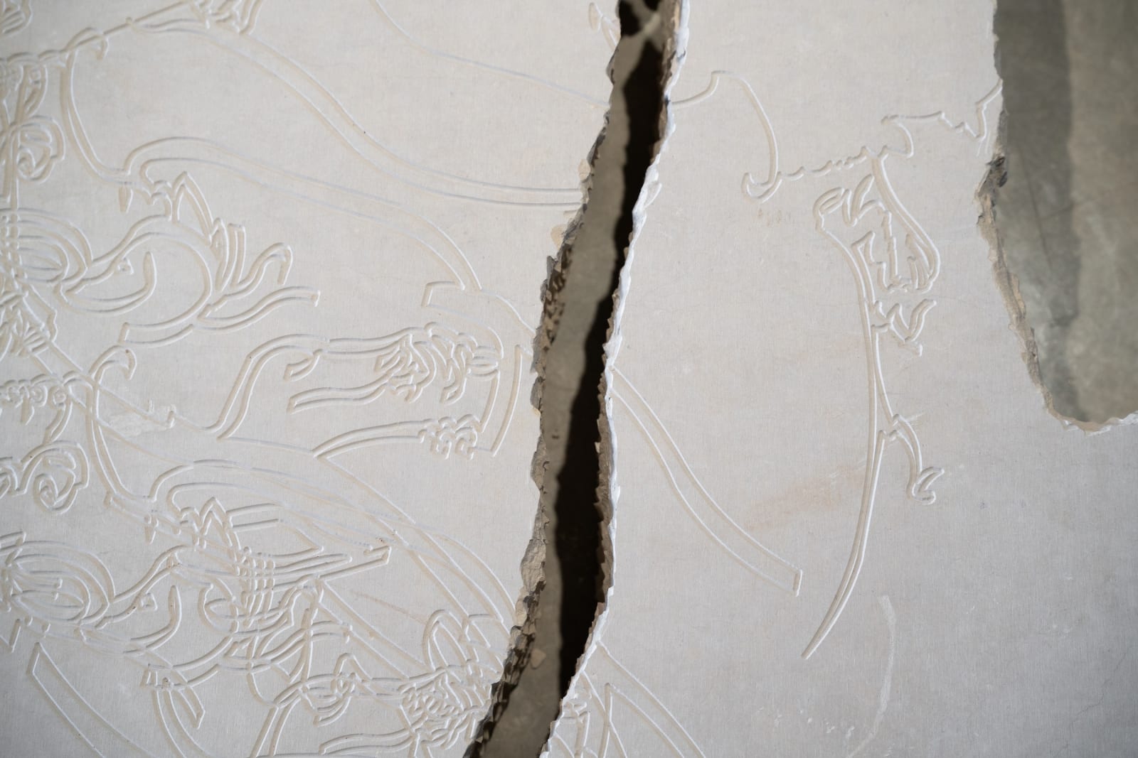Monia Ben Hamouda, Ya'aburnee (يقبرني) - (Untranslated Fragment I), 2025