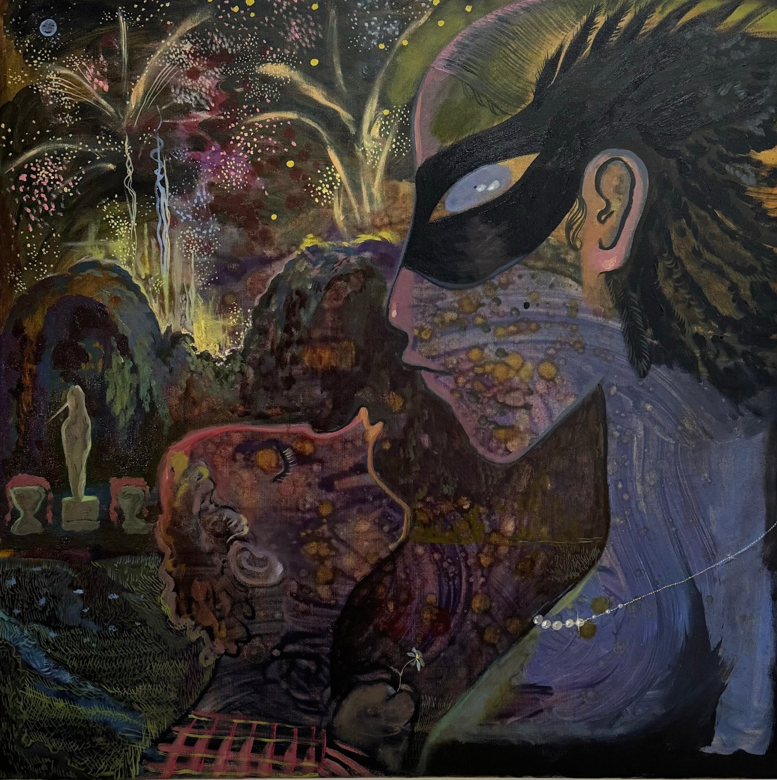 Victoria Kosheleva, Kiss me, 2024