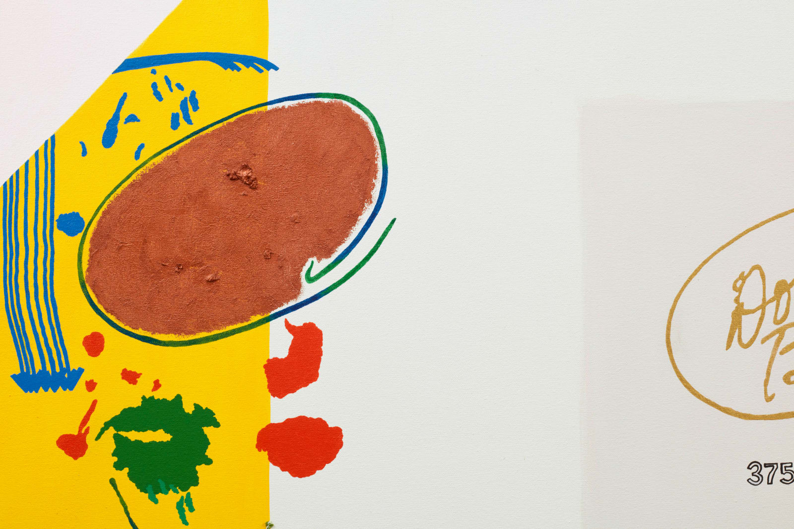 Allison Miller, Poem, 2025