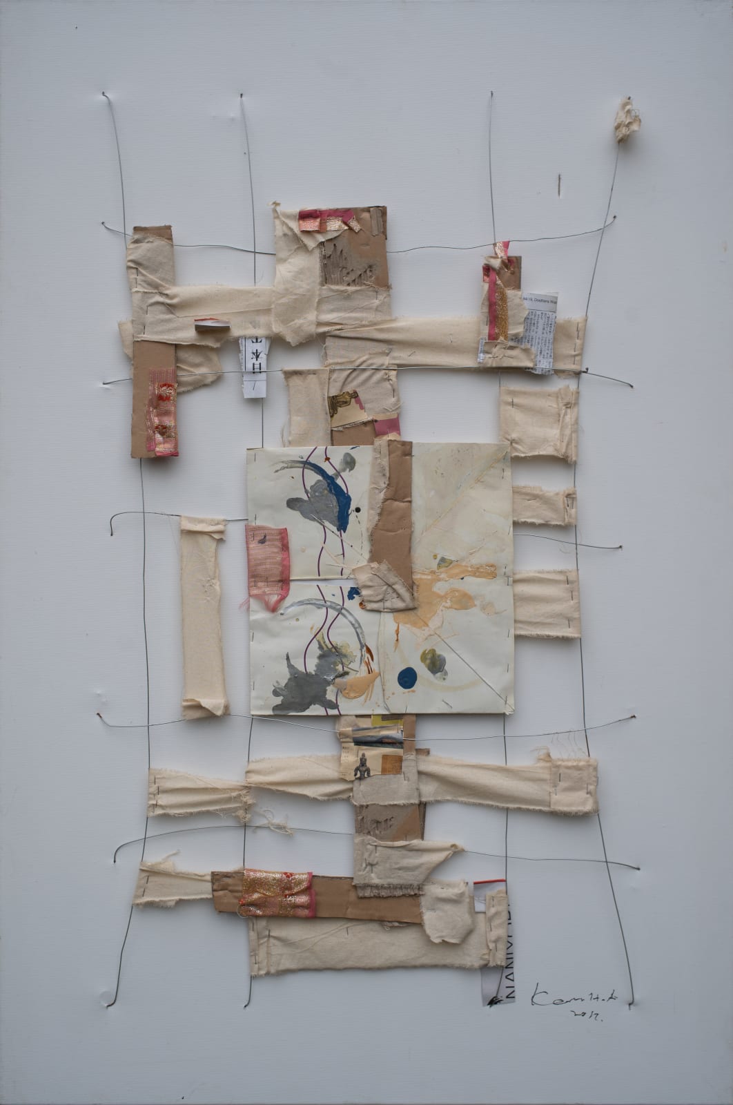 H A Karunaratne, Untitled, 2018