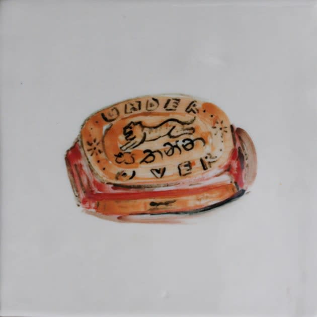 Mayun Kaluthantri, Under/Over සිතන්න / Under/Over Think It!, 2025