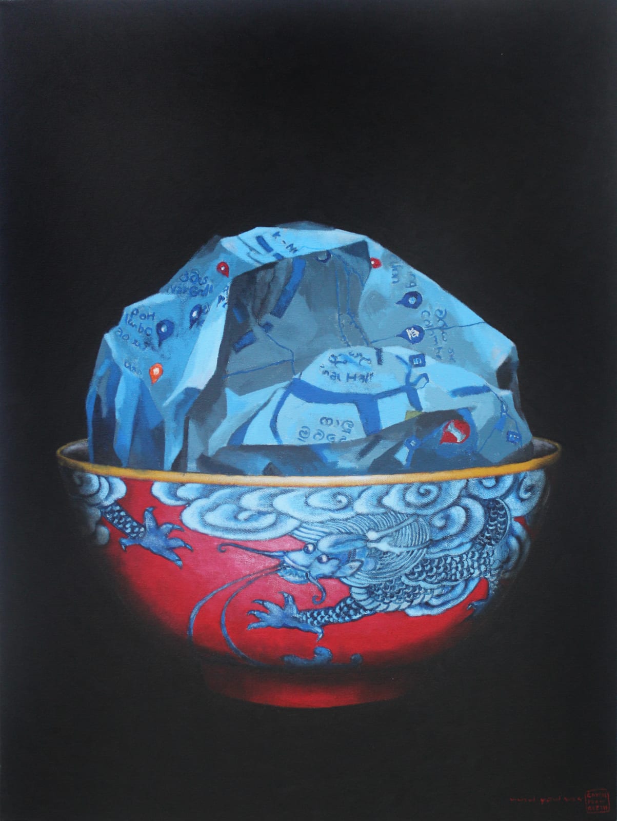 Gayan Prageeth, Inedible XII, 2024