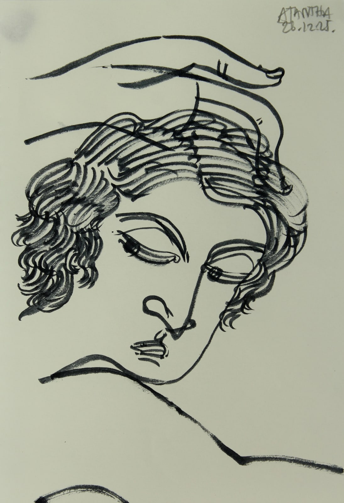 Ajantha Ranaweera, Boy in Paradise IV, 2025