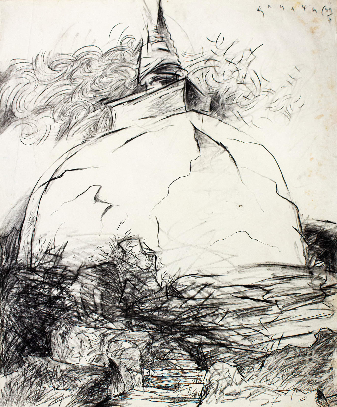 Jagath Weerasinghe, Ruined Stupa, 1989