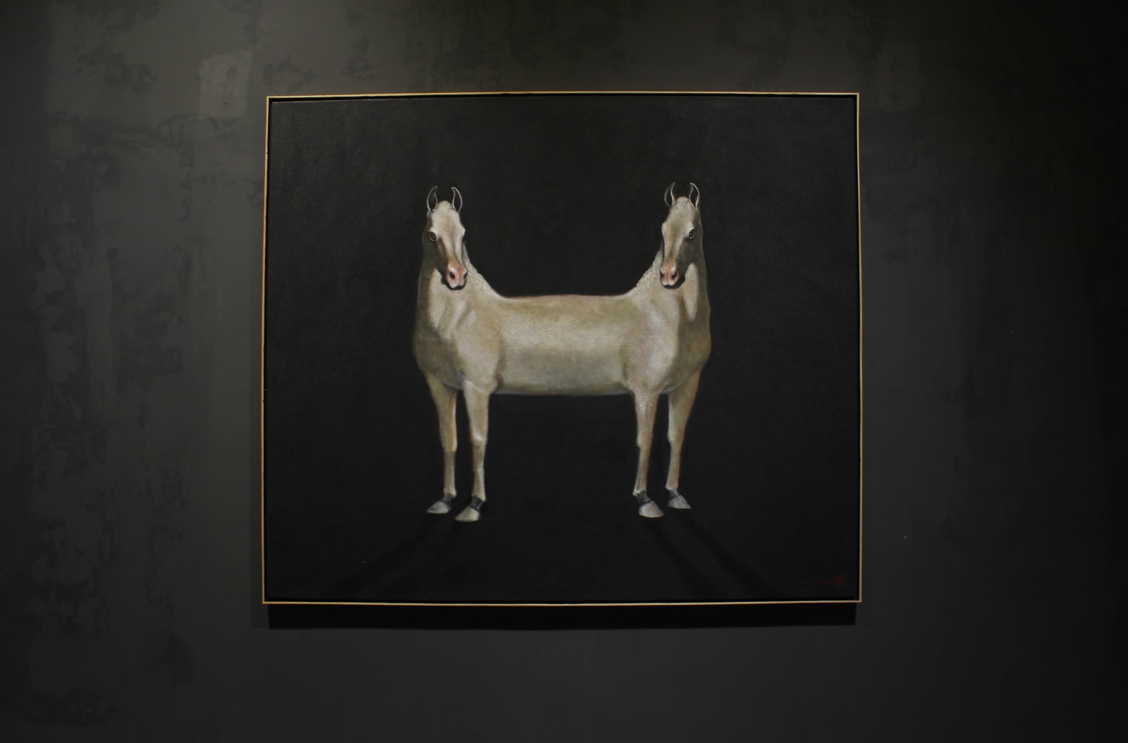 Gayan Prageeth, Fifth Dream, 2021