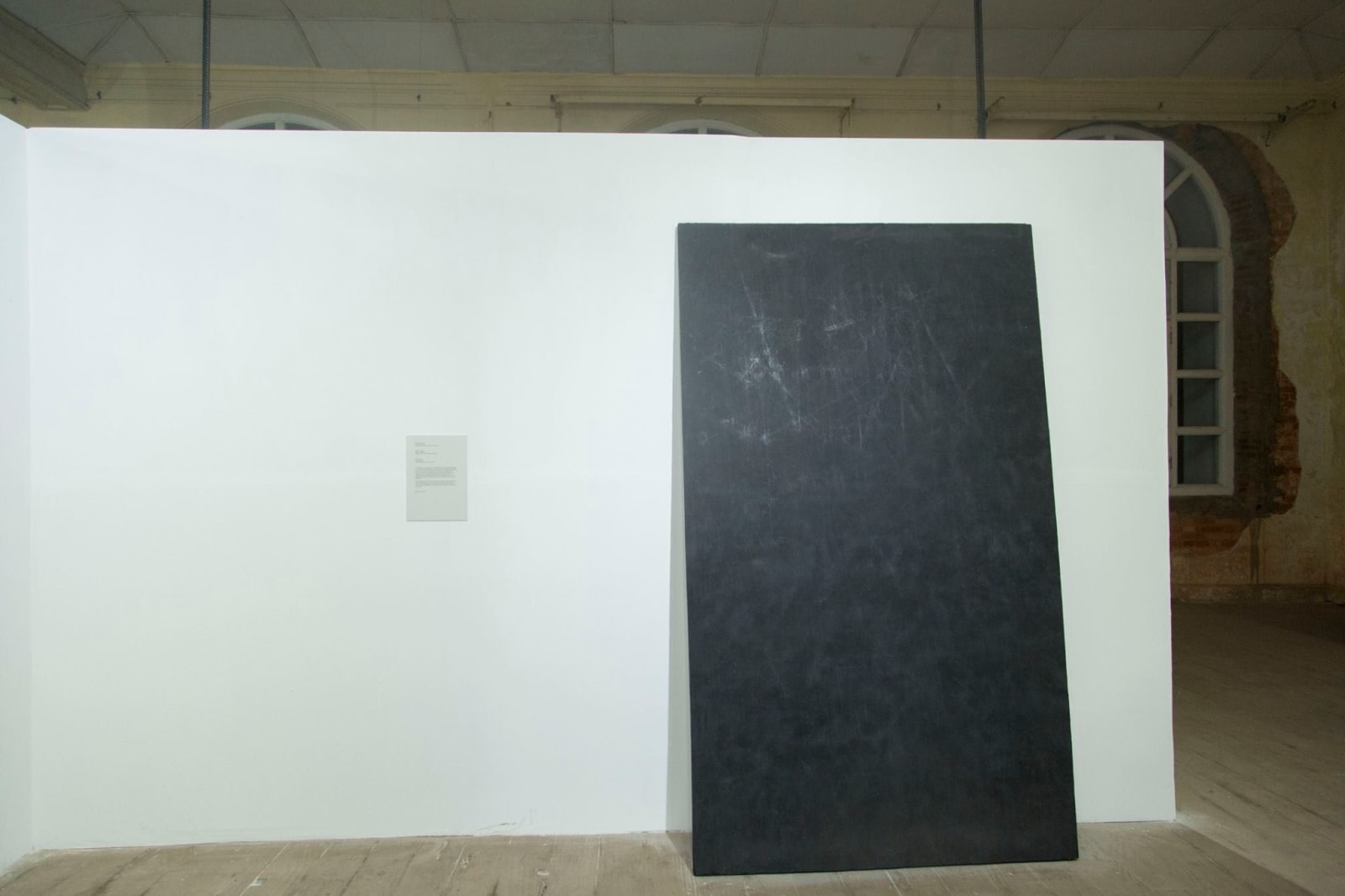 Kavan Balasuriya, Cinnamon Colomboscope, Testing Grounds: Art and Digital Cultures in South Asia and Europe, Former General Post Office, Colombo, Sri Lanka, 2016