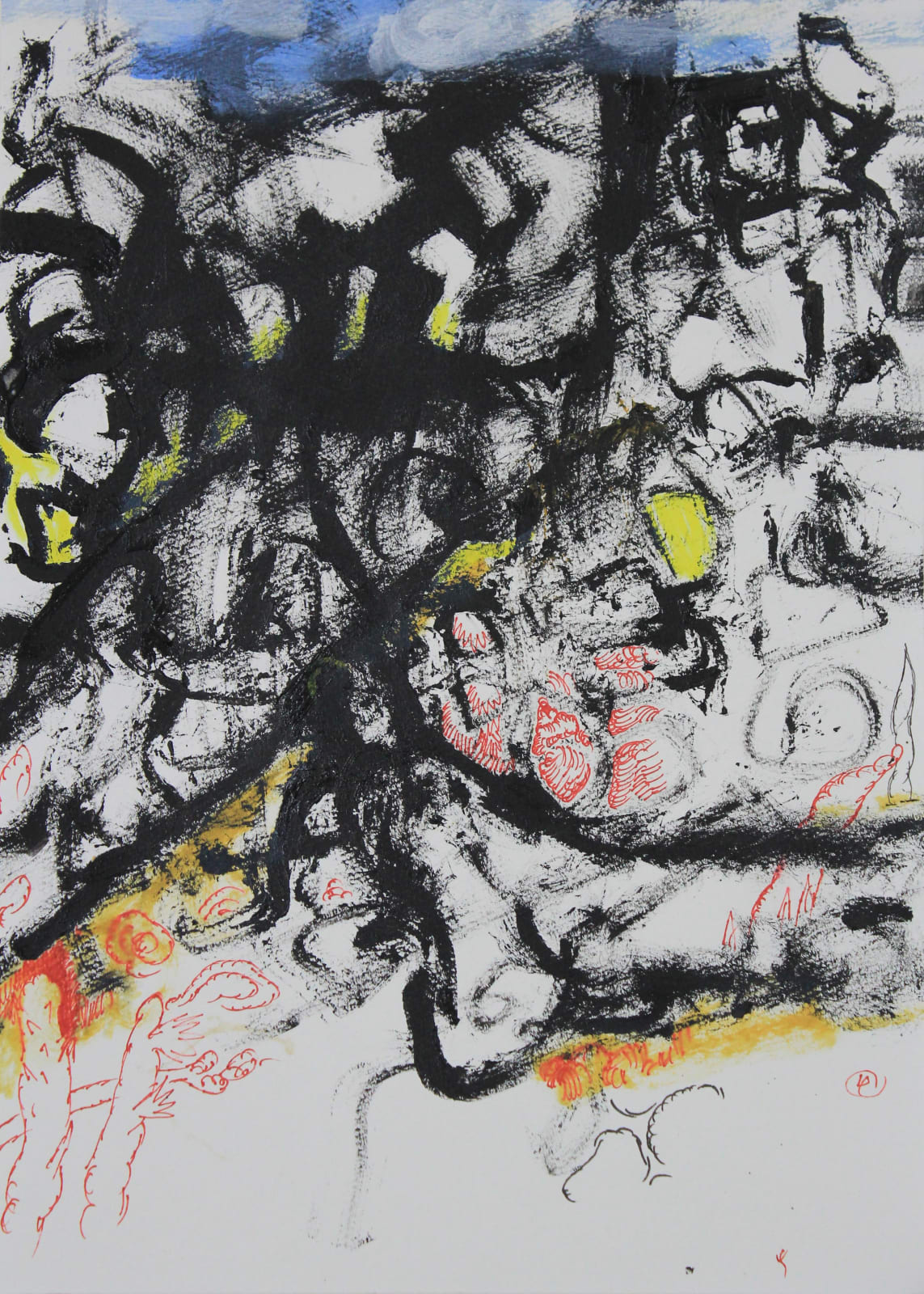 Jagath Weerasinghe, It All Happened on a Very Sunny day Under a Clear Sky, But You Didn’t See it Happening, 2024