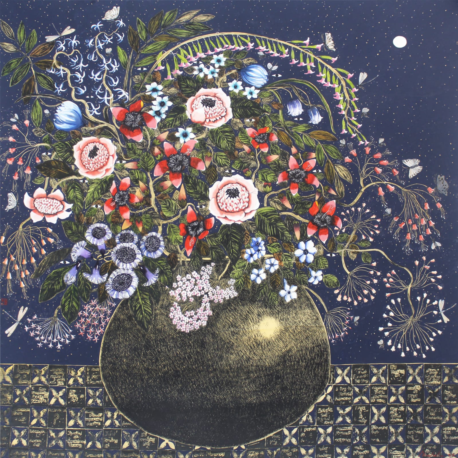 Nuwan Nalaka, Prakriti 07, 2024