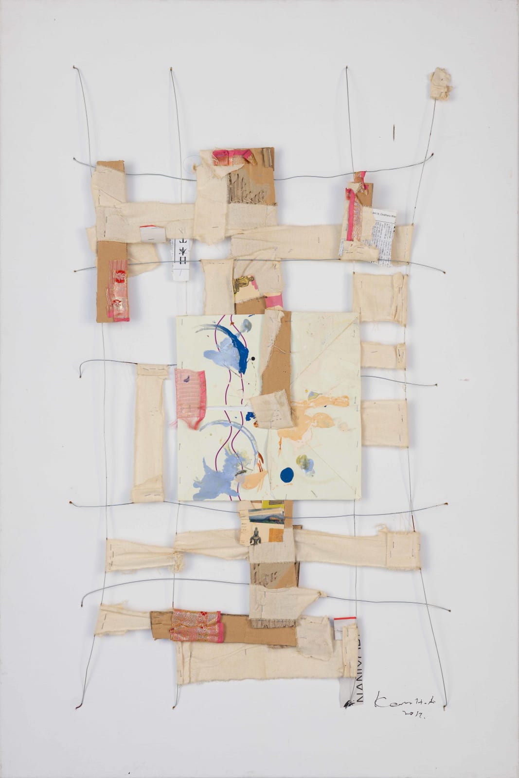 H A Karunaratne, Untitled, 2018
