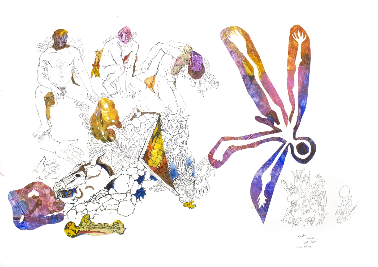 Jagath Weerasinghe, Untitled 1, 2021