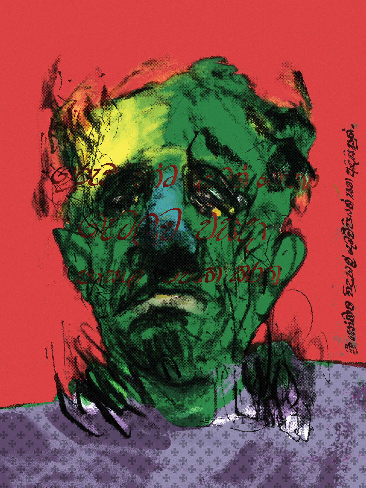 Hashan Cooray, Stick No Bills #12, 2022