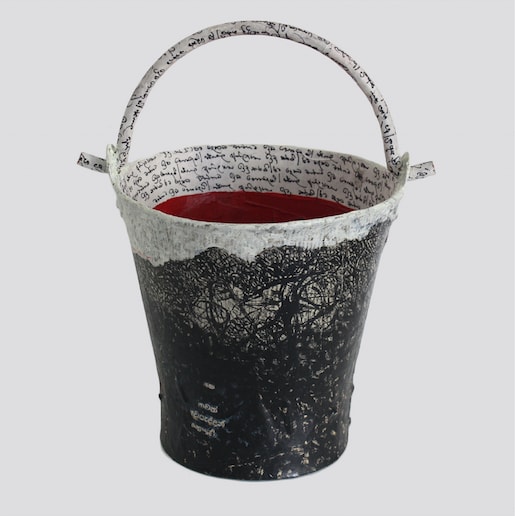 Gayan Prageeth, Since 1983 XXII, 2017