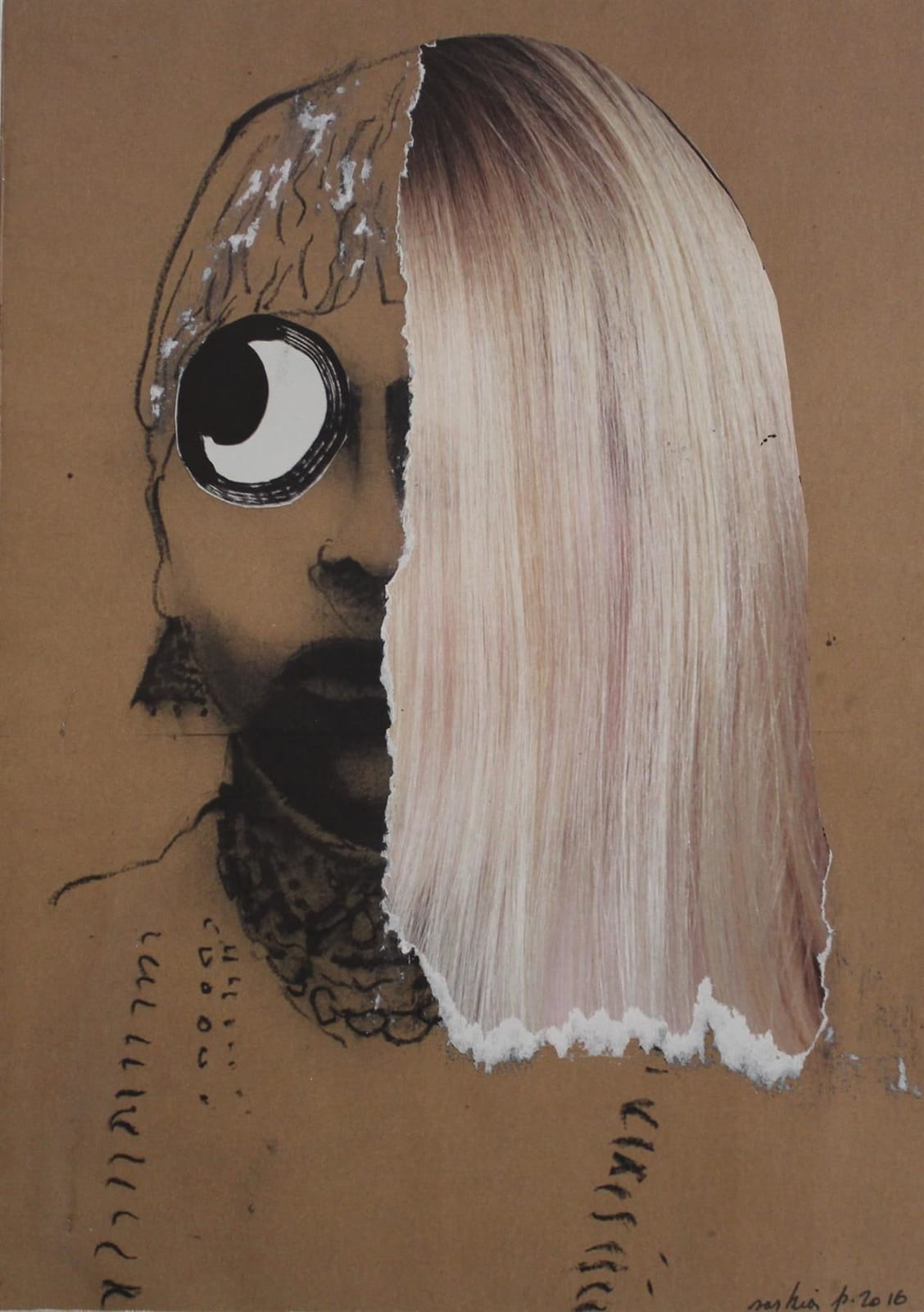 Saskia Pintelon, Untitled III, 2017