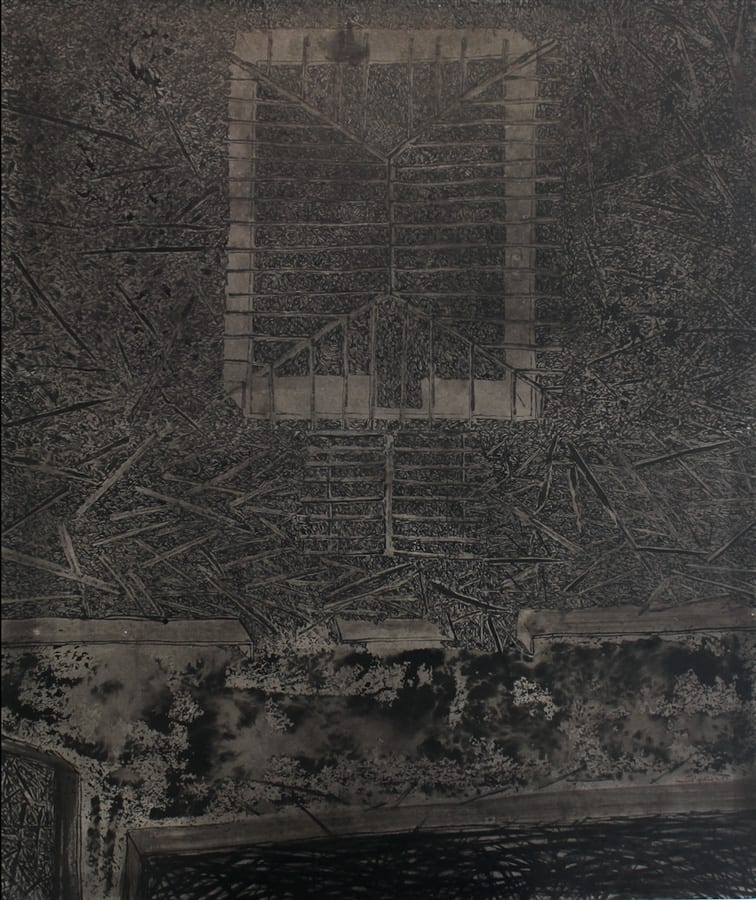 Gayan Prageeth, Apperceiving 1983 II, 2017