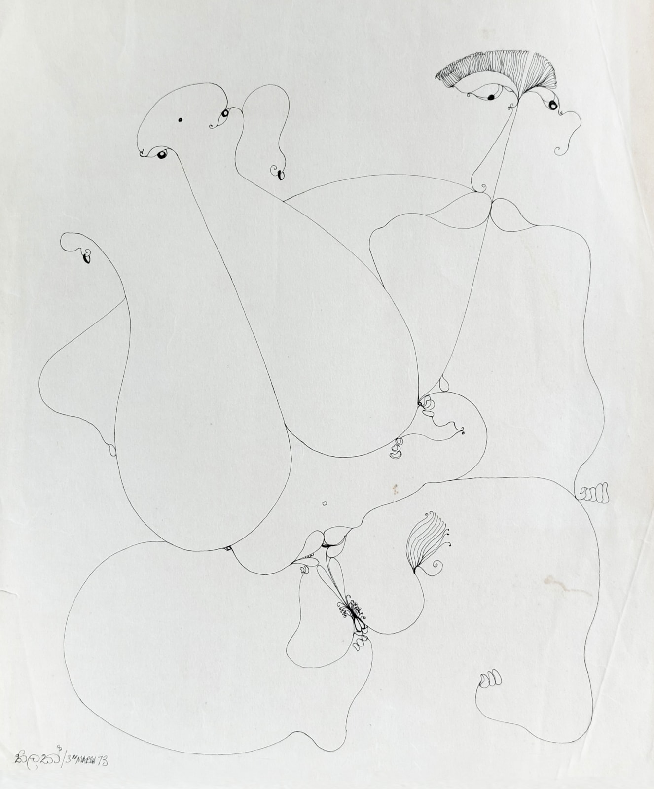 Tilak Samarawickrema, Untitled, 1973
