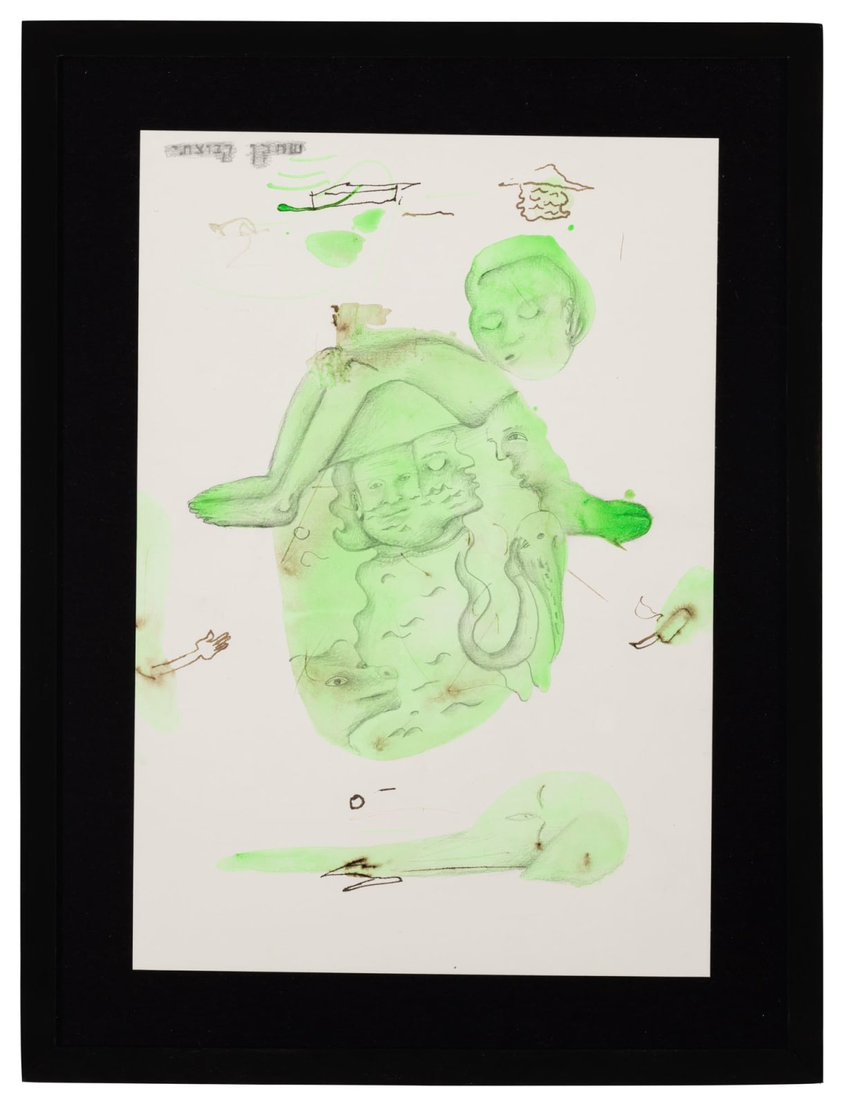 Roy Mordechay, 12 Team Player (Sachkan Kvuyati), 2024