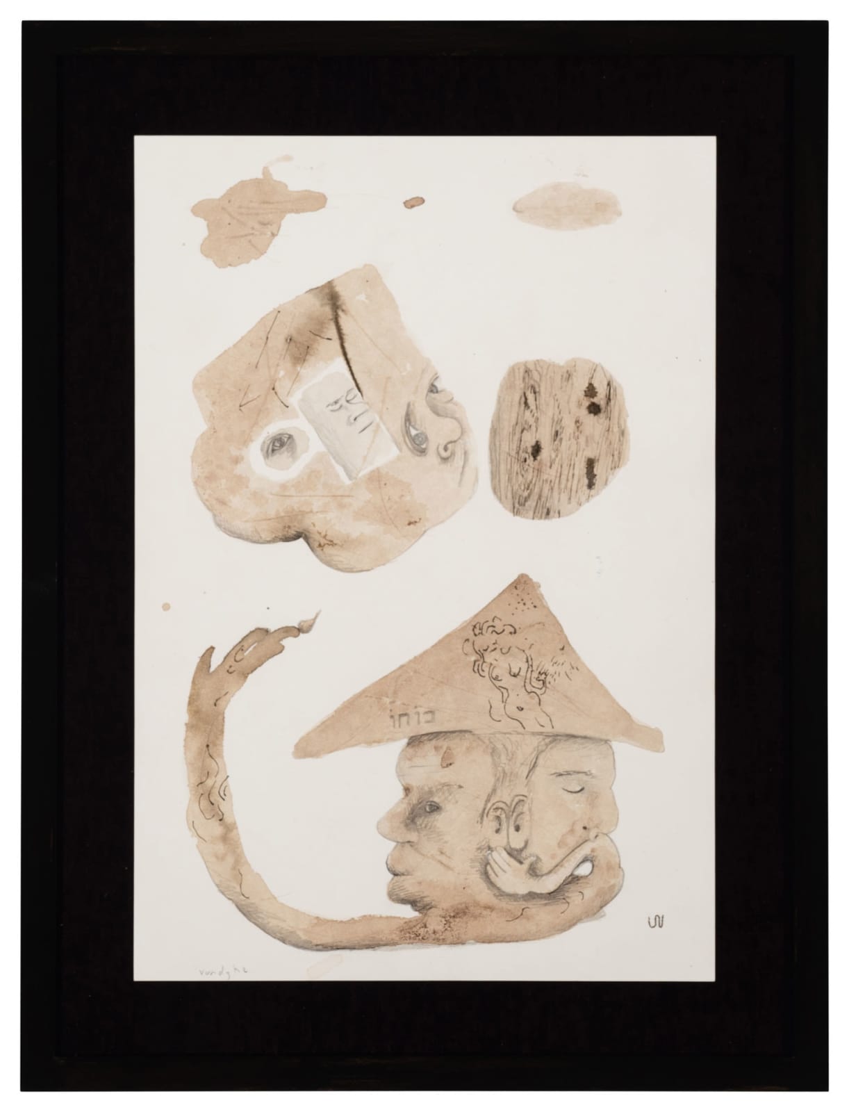 Roy Mordechay, 18 His Power (Kocho) , 2023