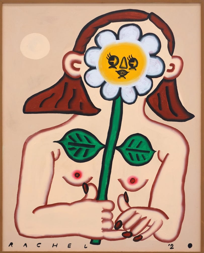 Rachel Hayden, Daisy Mask, 2020