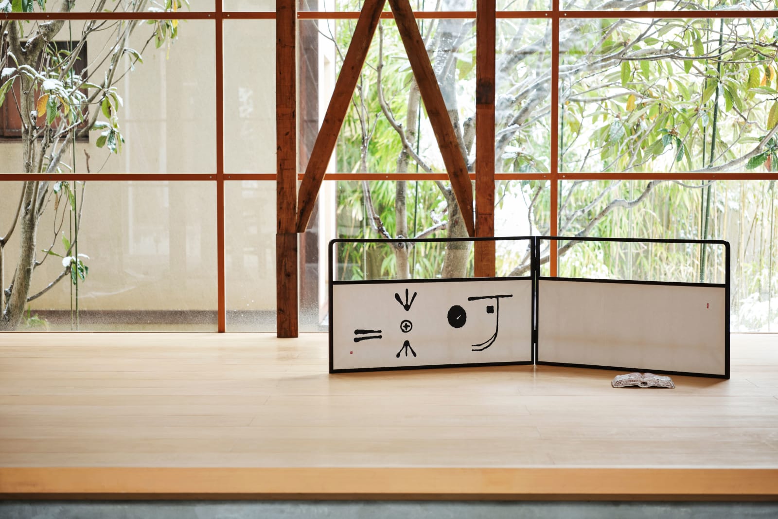 Ishikawa Kyuyoh (b. 1945), Katō (Working at Calligraphy Through the Cold)