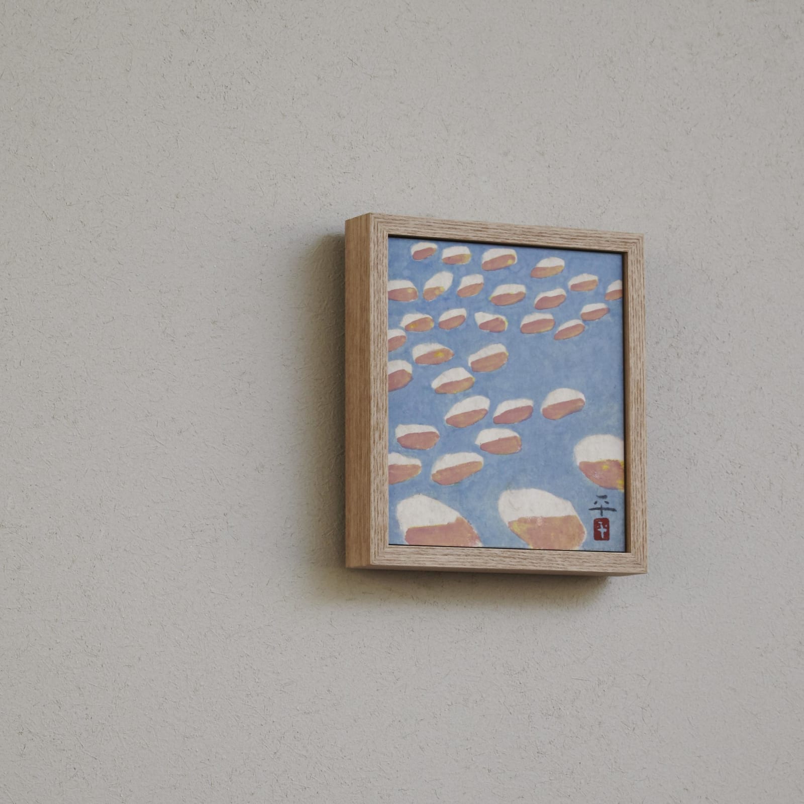 Fukuda Heihachirō (1892–1974) , Clouds at Dawn