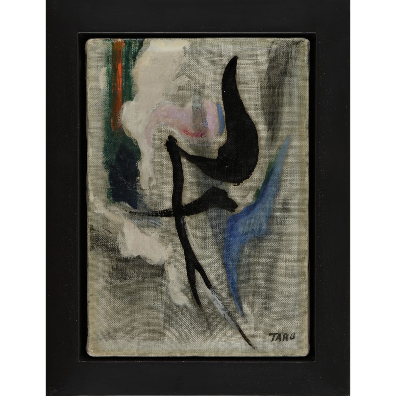 ​​​​​​​Okamoto Tarō (1911–1996) , Work
