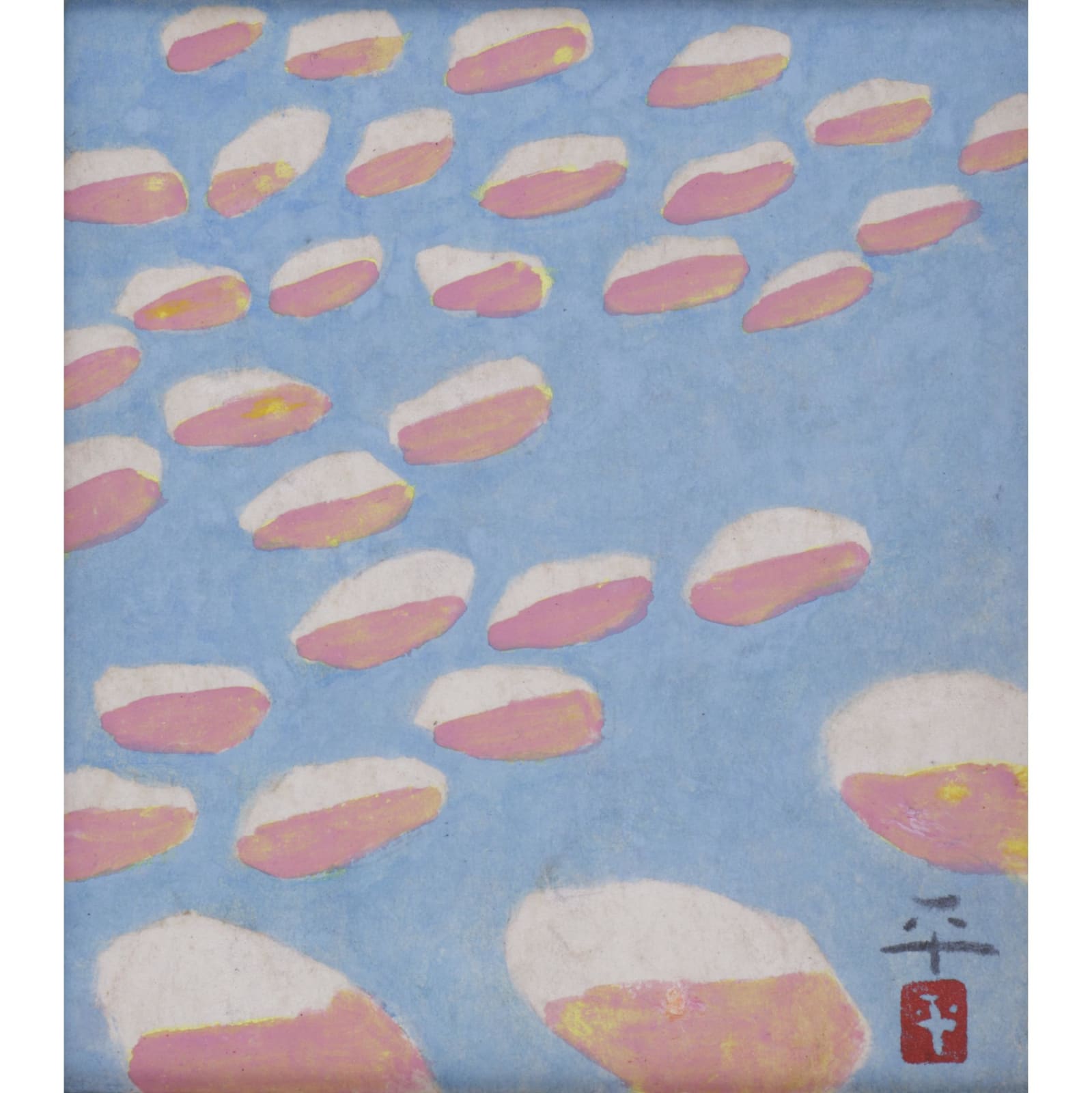 Fukuda Heihachirō (1892–1974) , Clouds at Dawn
