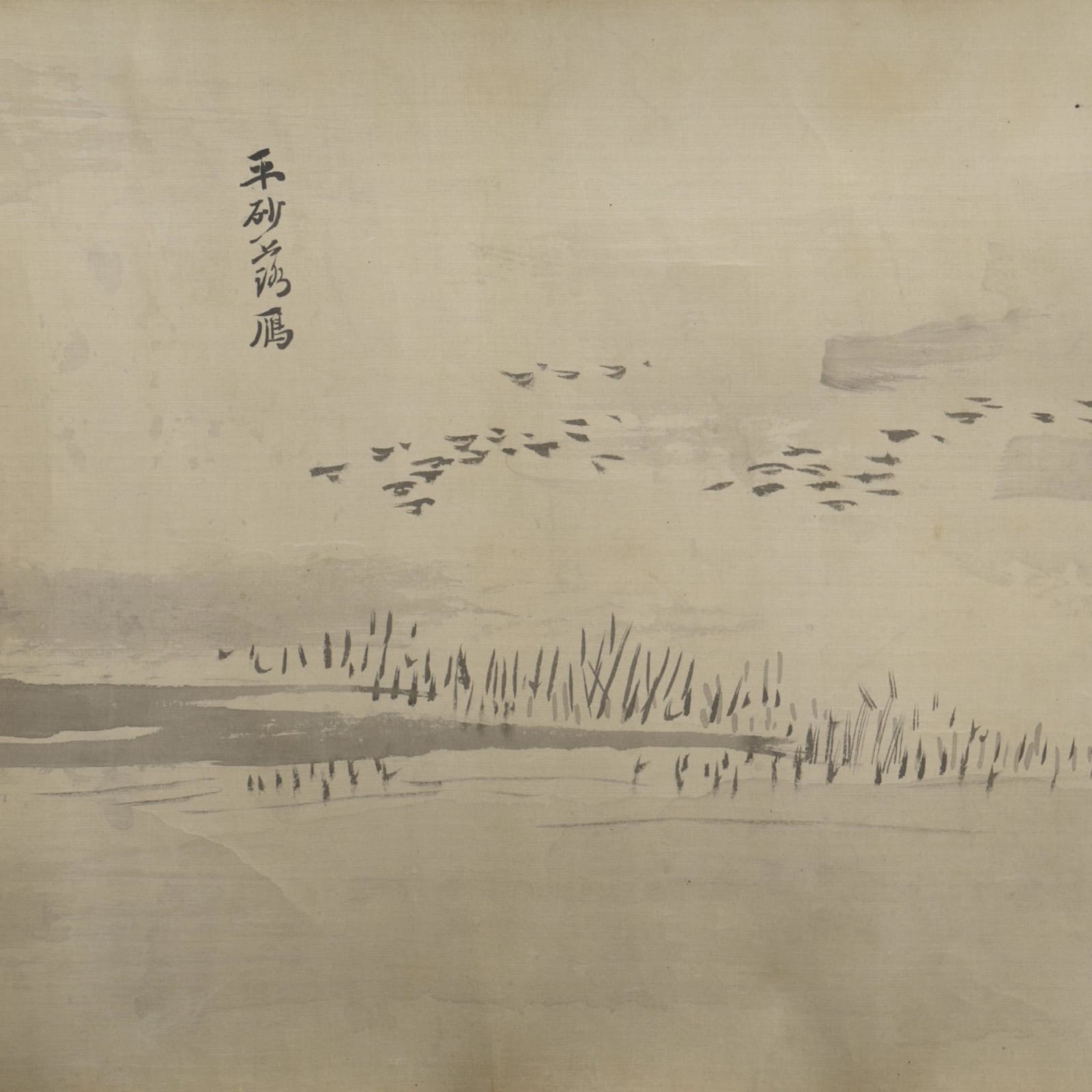 Kanō Tan’yū (1602–1674) , Eight Views of the Xiao and Xiang