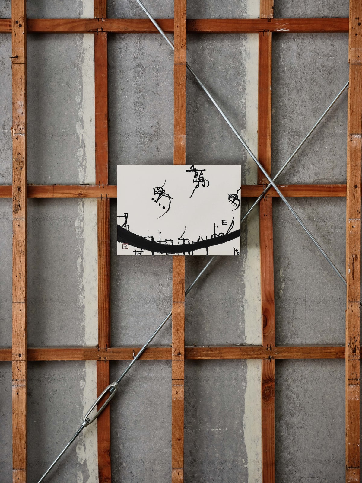 石川九楊 Ishikawa Kyuyoh (b. 1945), 河東碧梧桐句 Haiku by Kawahigashi Hekigotō