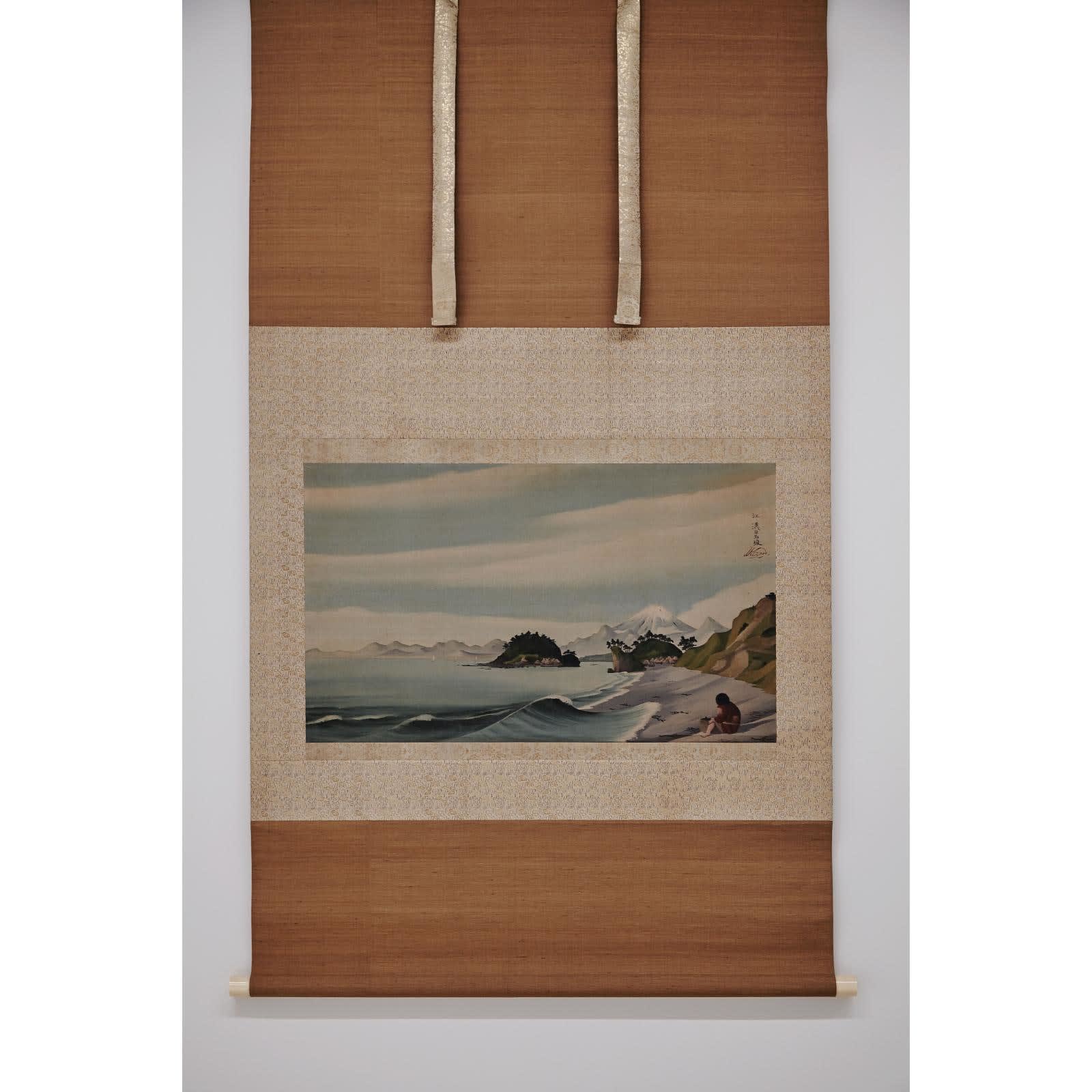 Shiba Kōkan (1747–1818) , Mount Fuji from Shichirigahama Beach