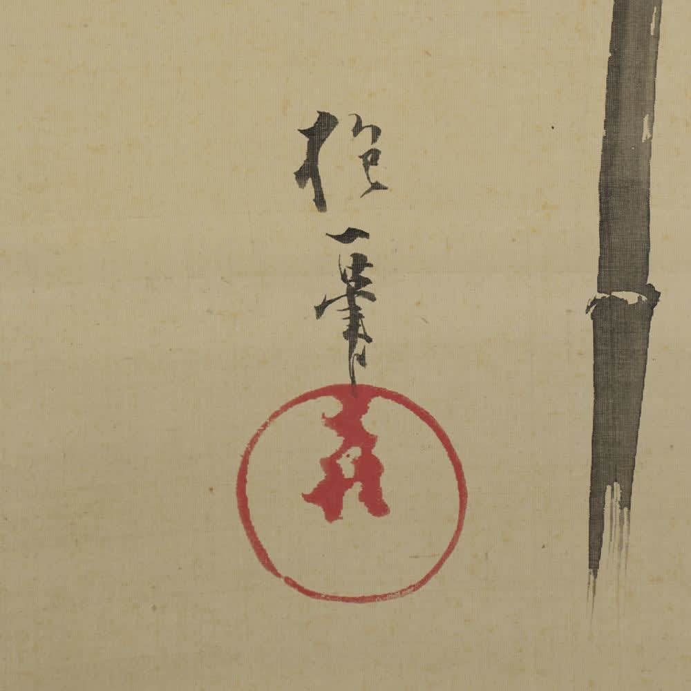 Sakai Hōitsu (1761–1828) , Fireflies and Evening Faces