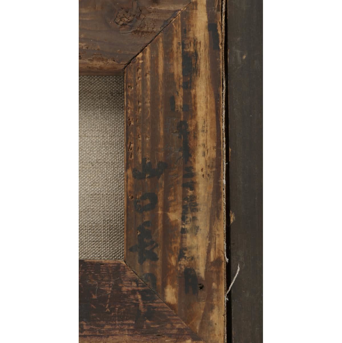 Yamaguchi Takeo (1902–1983) , Sky