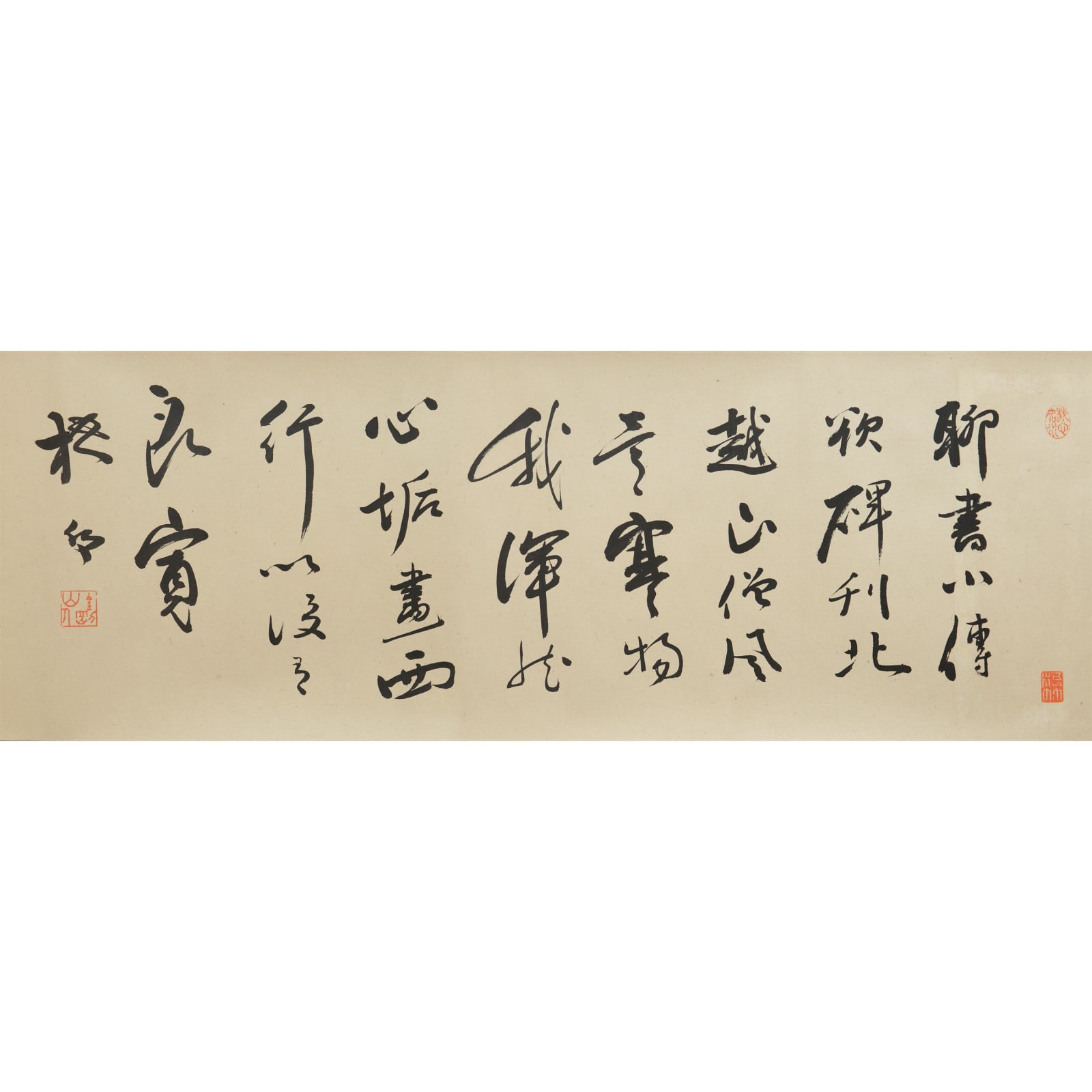 Ryōkan (1758–1831) , Reminiscence of Ryōkan
