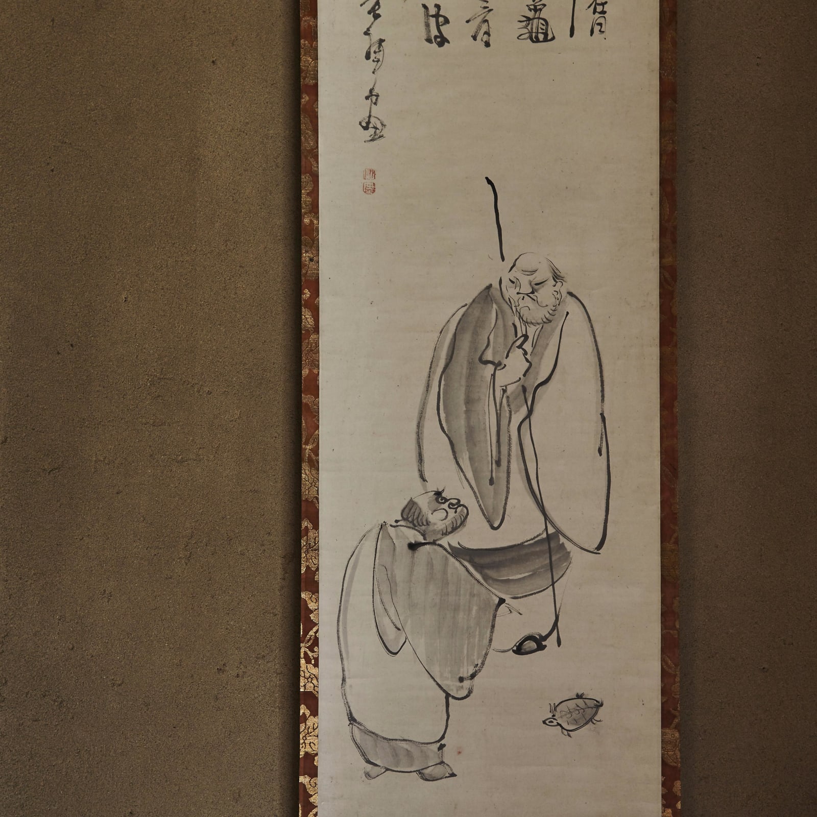 Sengai Gibon (1750–1837) , Dasui and a Turtle