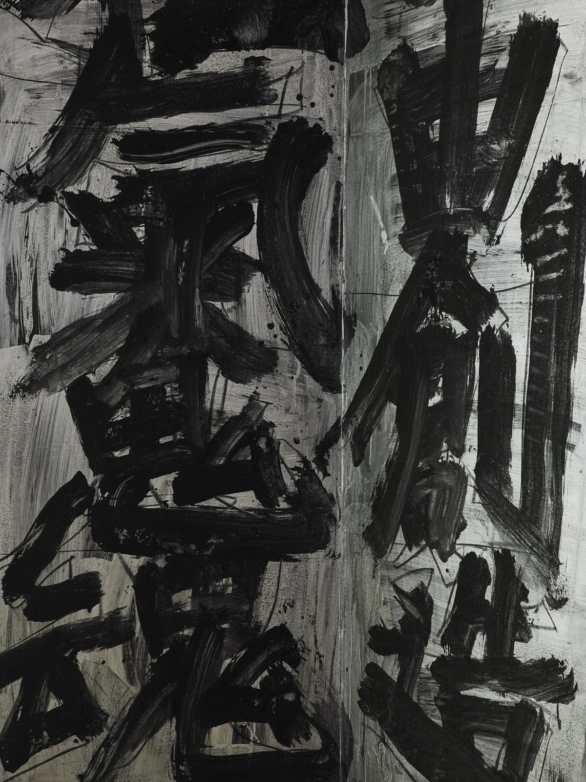 Suda Kokuta (1906−1990) , Kū Ge Chū