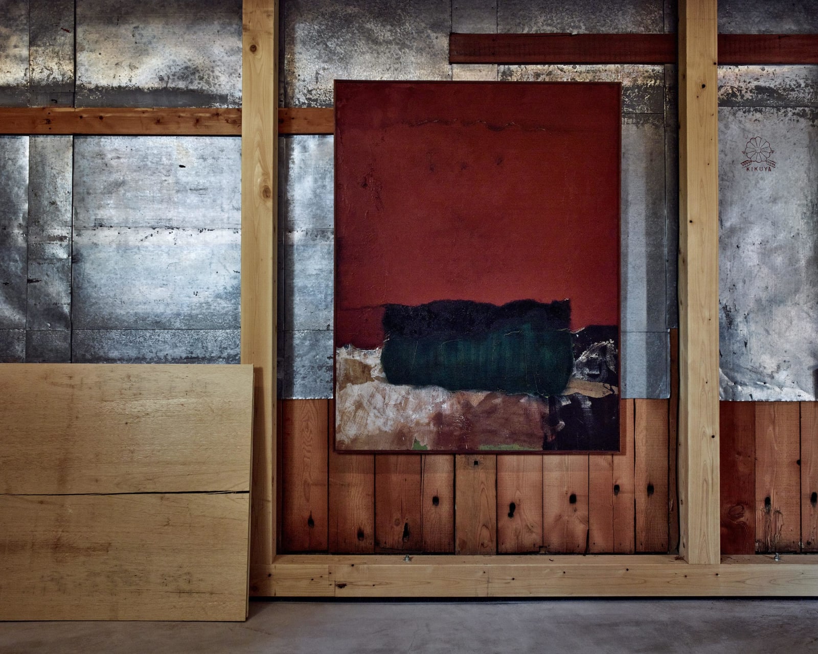 Chung Sanghwa (b. 1932) , Untitled 69-5-A