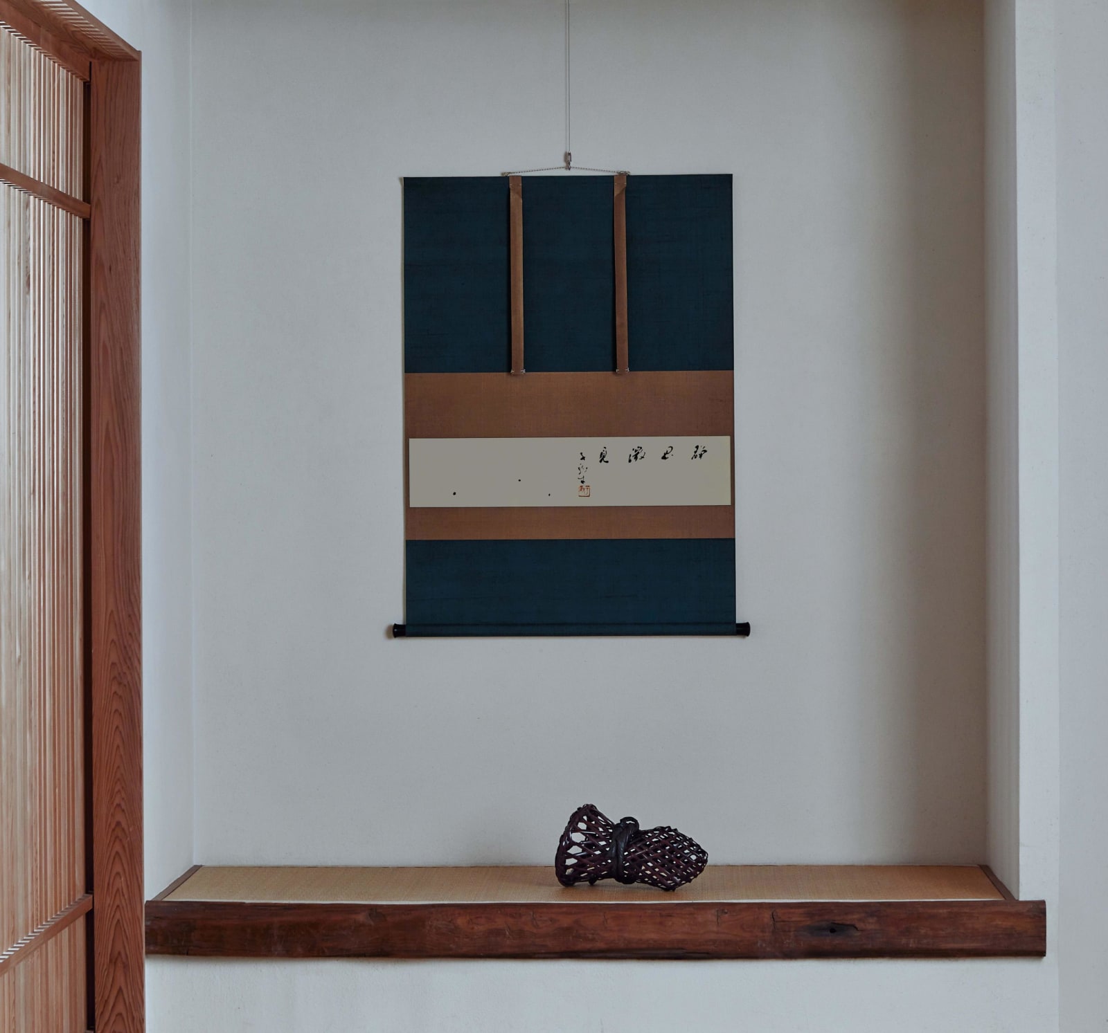 Morita Shiryū (1912–1998) , Seishi biken