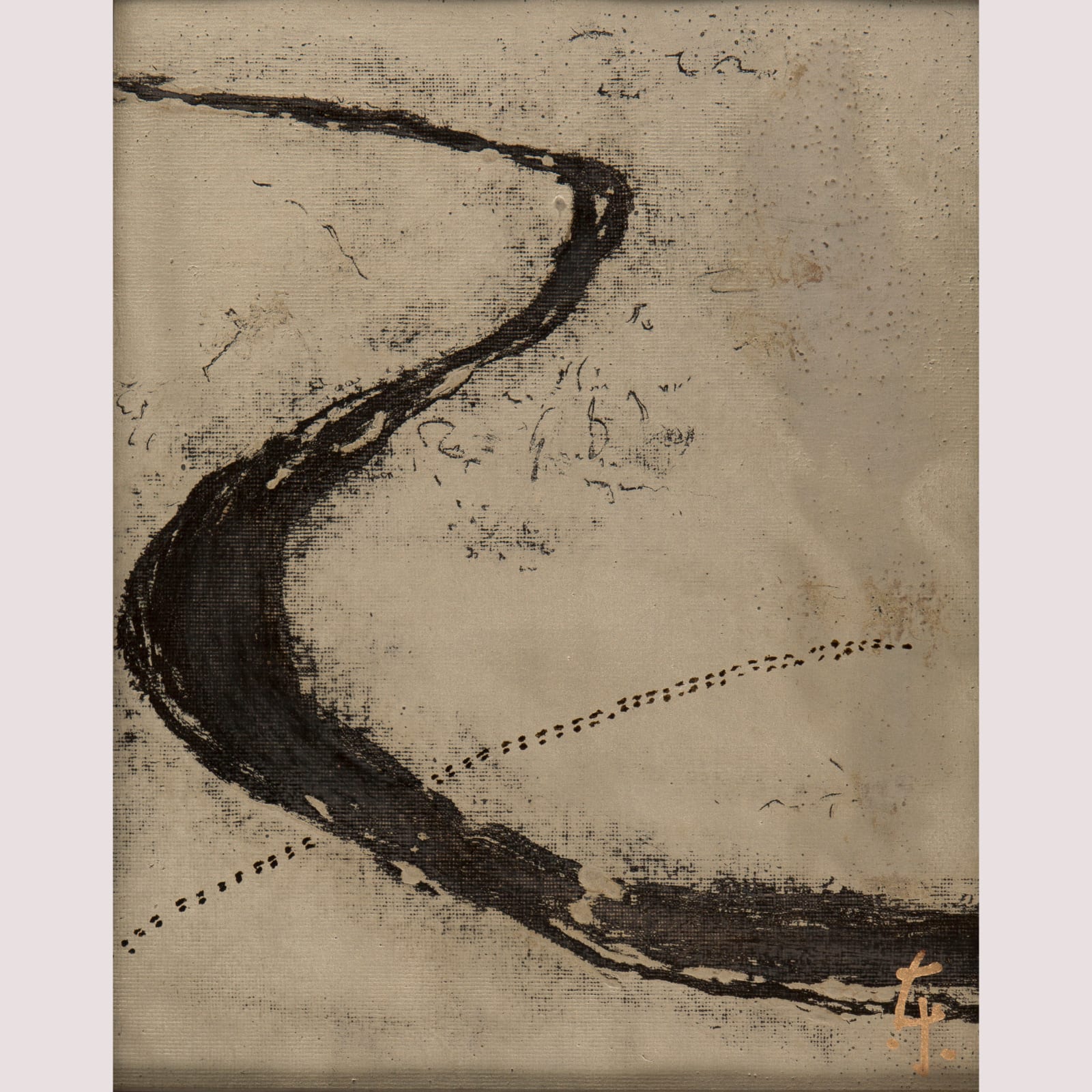 Snowy River|雪の川, 2023