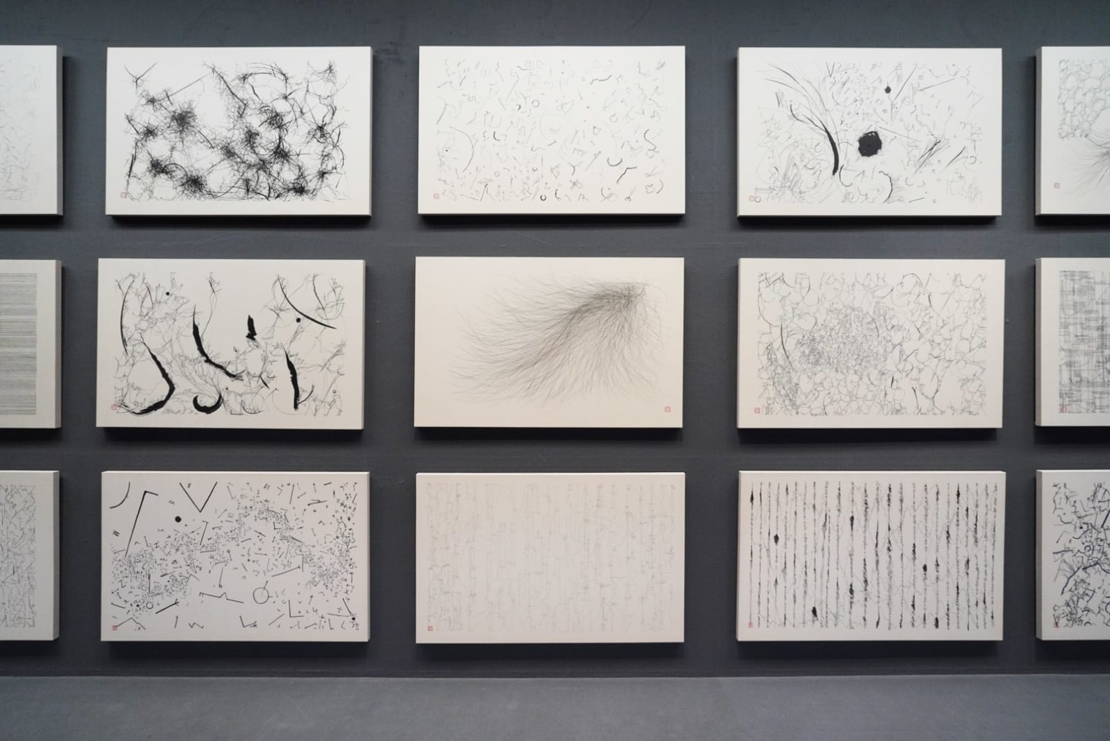 石川九楊 Ishikawa Kyuyoh (b. 1945), 源氏物語 I　The Tale of Genji I