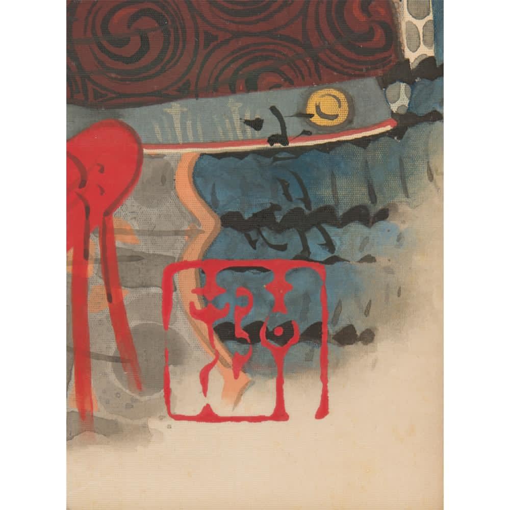 Maeda Seison (1885–1977) , Yoritomo in a Cave