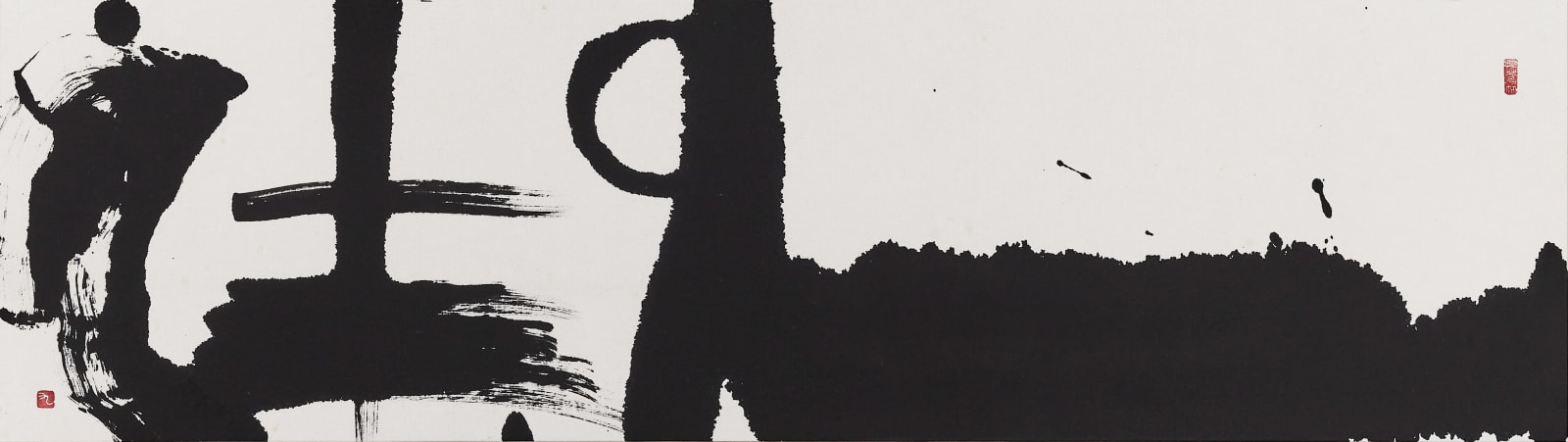 石川九楊 Ishikawa Kyuyoh (b. 1945), Ichii kanshi (fulfilling a thought), 1991