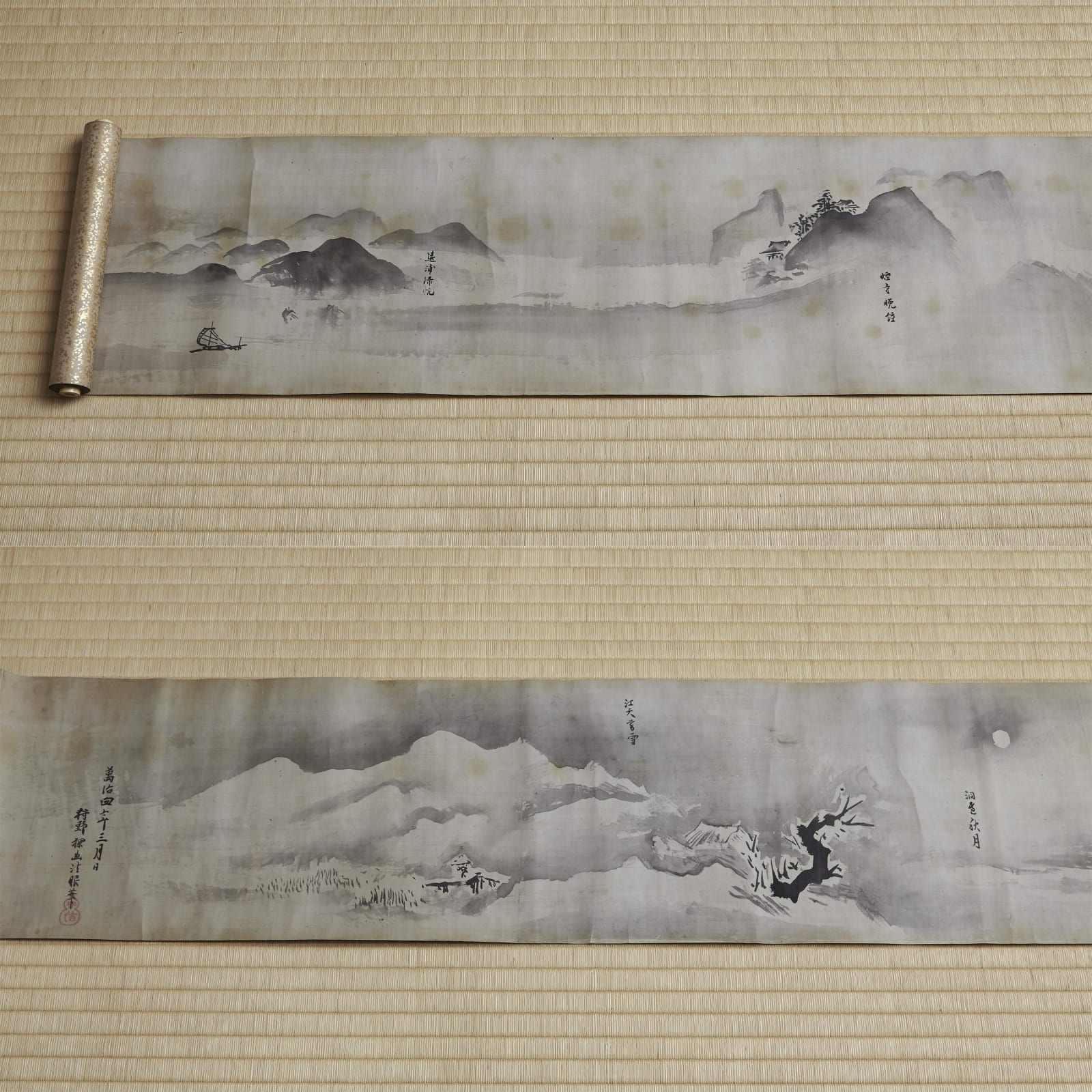 Kanō Tan’yū (1602–1674) , Eight Views of the Xiao and Xiang