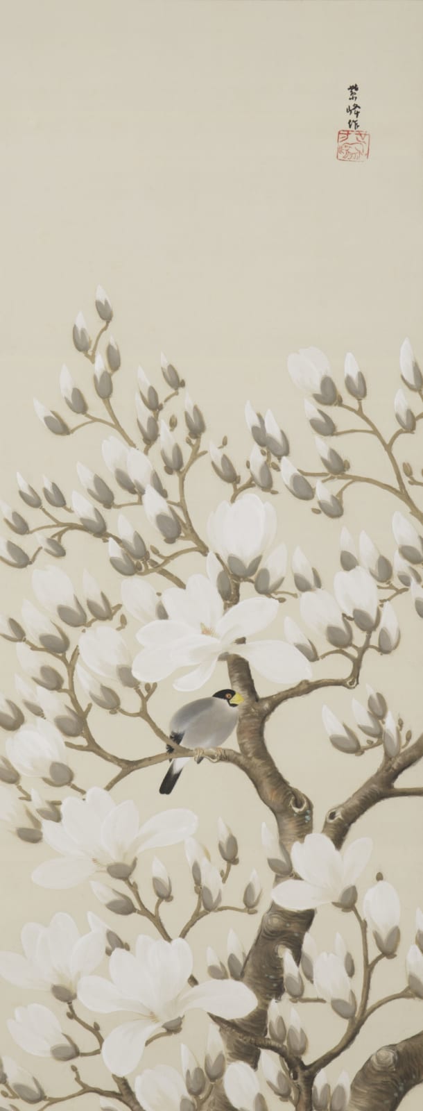 Sakakibara Shihō (1887- 1971), Magnolia and Birds