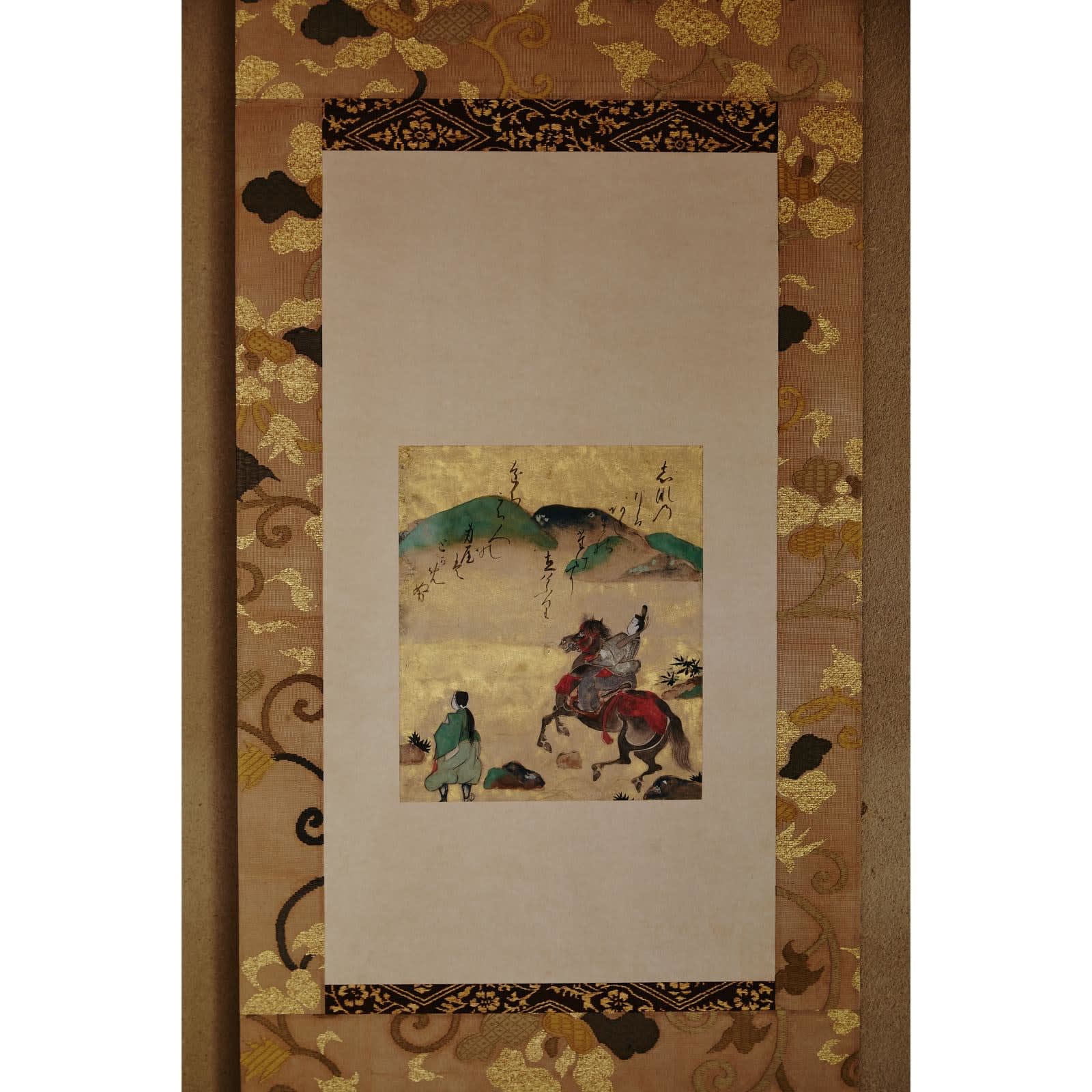 Attributed to Tawaraya Sōtatsu, Poem Card with “Mount Asama” Scene from the Tales of Ise