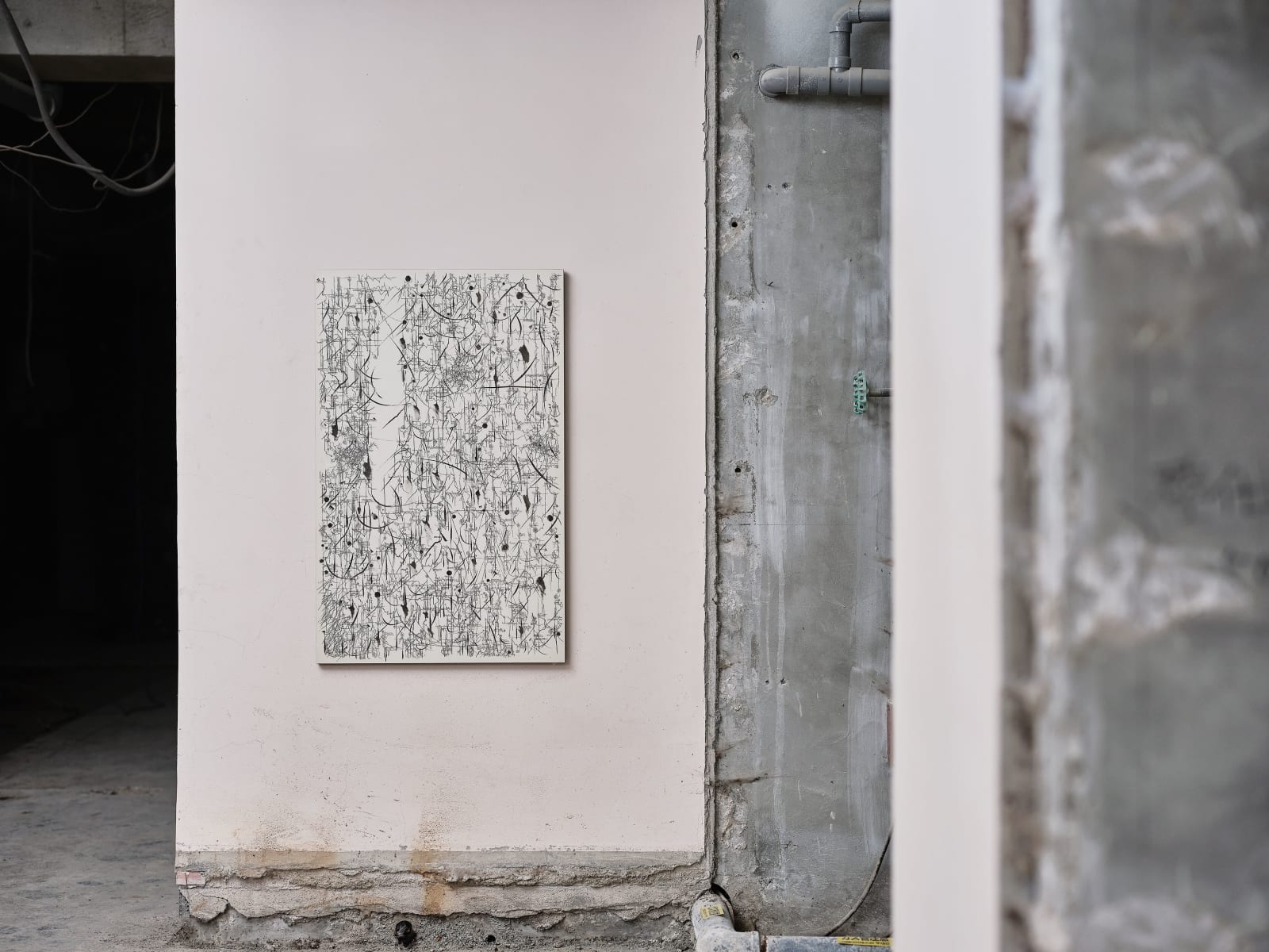 Ishikawa Kyuyoh (b. 1945), Fyodor Dostoevsky, The Brothers Karamazov III