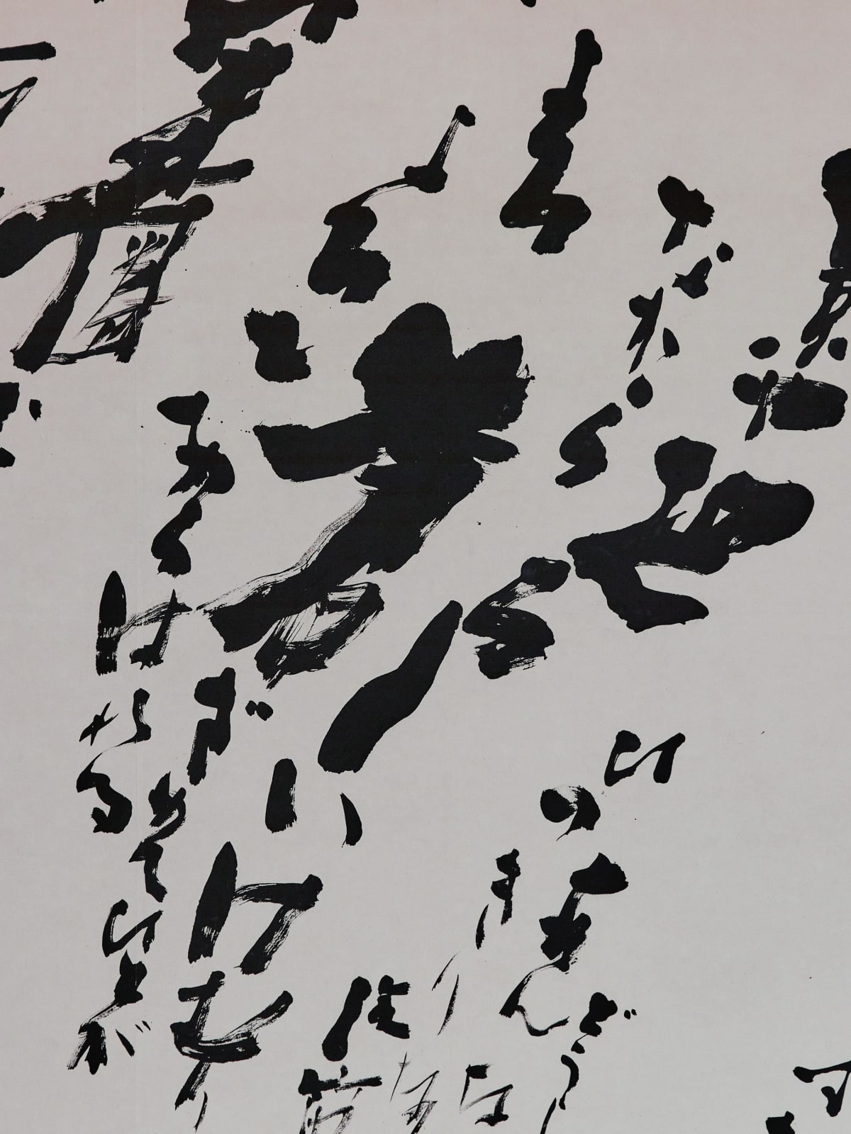 Morita Shiryū (1912–1998) , Shadow from the Future
